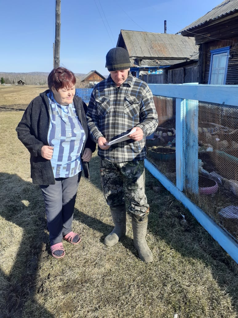 Пожарная безопасность.