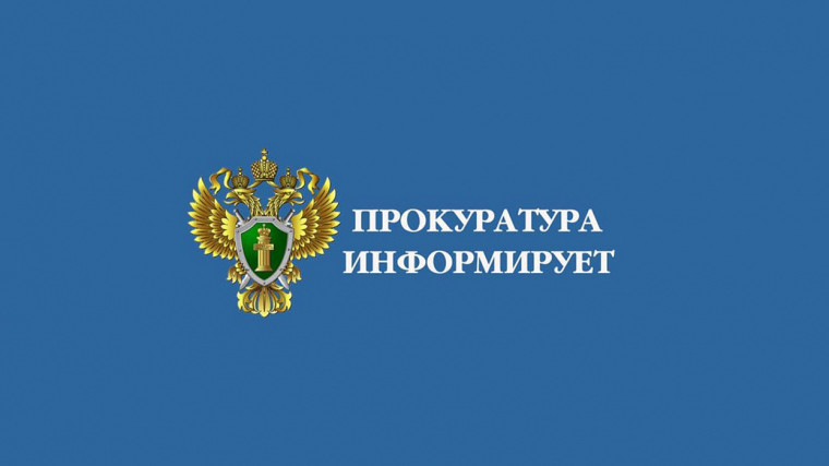 Личный прием 26.10.2023 года. Личный прием 26.10.2023 года.