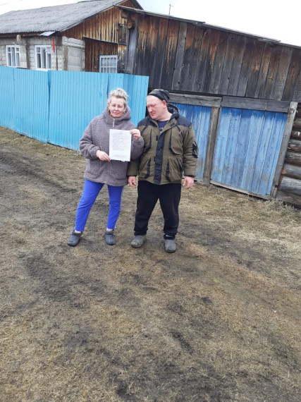 Вручение памяток населению Успенского сельсовета по противопожарным мероприятиям. Вручение памяток населению Успенского сельсовета по противопожарным мероприятиям.